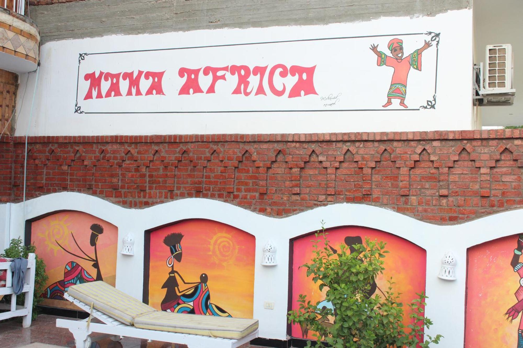 Mama Africa Apts & Studios Louxor Extérieur photo